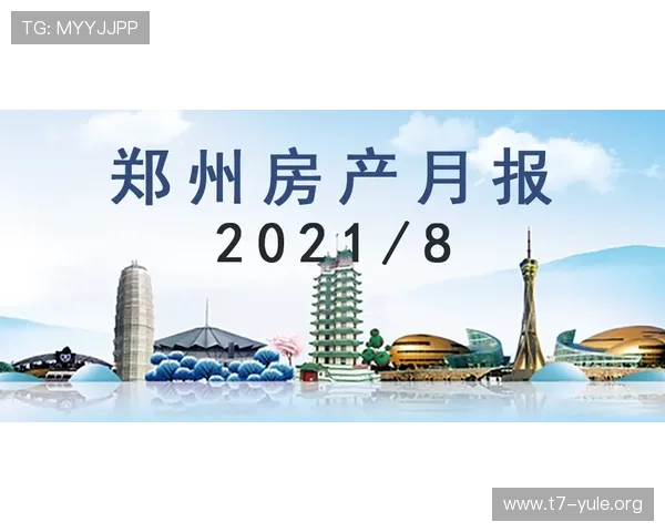 澳门娱乐城的优惠政策解析:如何最大化你的娱乐体验 澳门娱乐城的优惠政策解析:如何最大化你的娱乐体验