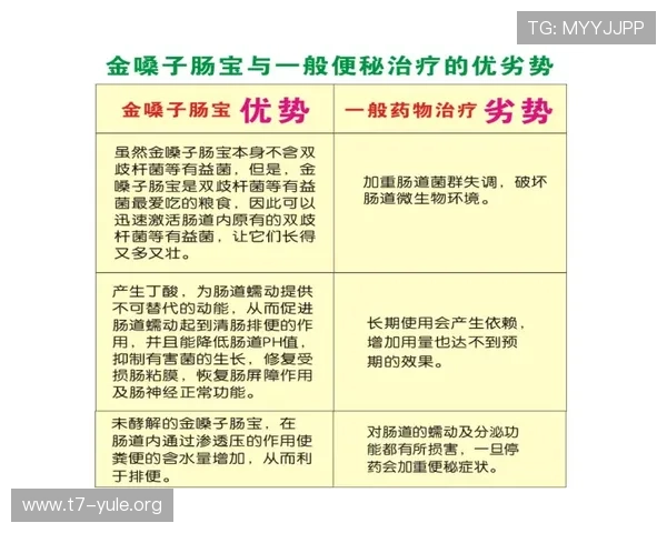 K8凯发网娱乐app常见问题解决方案与安全使用技巧全攻略 K8凯发网娱乐app常见问题解决方案与安全使用技巧全攻略