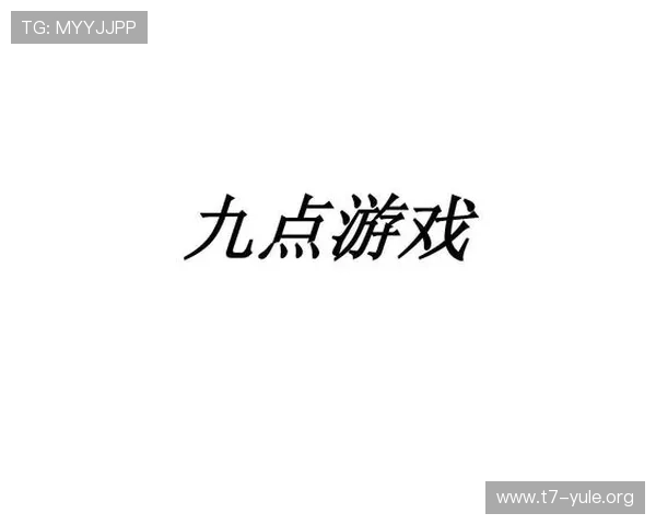 开云九游娱乐app网址安全可靠的官方入口推荐确保玩家游戏无忧 开云九游娱乐app网址安全可靠的官方入口推荐确保玩家游戏无忧
