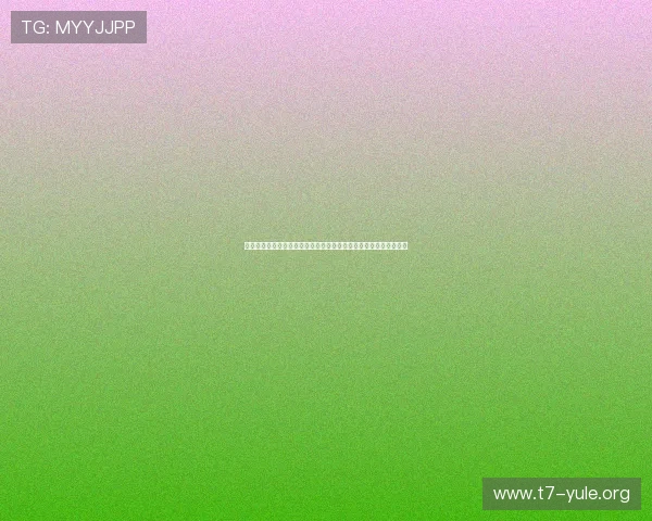巴黎人视讯真人揭秘:世界杯直播中的安全保障与用户隐私保护措施 巴黎人视讯真人揭秘:世界杯直播中的安全保障与用户隐私保护措施