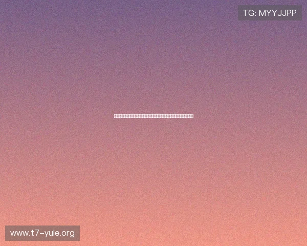 星脉娱乐平台链接提供世界杯现场高清直播与多角度赛事精彩回放服务 星脉娱乐平台链接提供世界杯现场高清直播与多角度赛事精彩回放服务